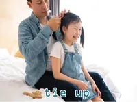 Definition & pronunciation of tie up