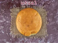 Definition & pronunciation of usual